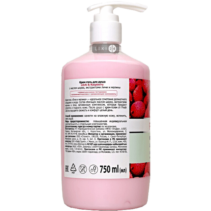 Крем-гель для душу Fresh Juice Litchi & Raspberry, 750 мл: ціни та характеристики