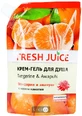 Гель для душа "fresh juice" крем-гель дой-пак 170 мл, tangerine & awapuhi