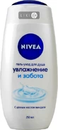 Гель для душу Nivea для сухої шкіри 250 мл