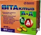 Вітактив а+д капс. м'які желат. 410 мг №60