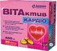 Вітактив кардіо капс. м'які желат. 400 мг №30