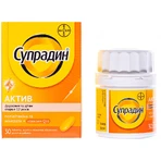 Супрадин Актив таблетки фл. №30: ціни та характеристики