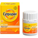 Супрадин Актив таблетки фл. №30