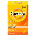 Супрадин Актив таблетки фл. №30: ціни та характеристики