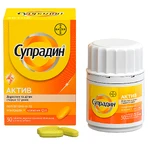Супрадин Актив таблетки фл. №30: ціни та характеристики