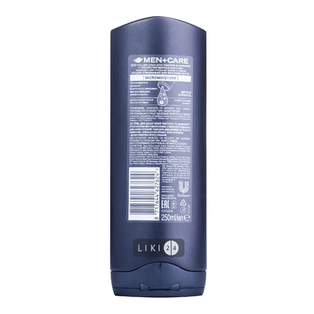 Гель для душу Dove Men+Care Чистота та комфорт 250 мл: ціни та характеристики