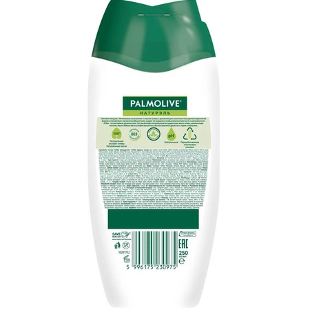 Гель-крем для душа Palmolive Натурель Интенсивное увлажнение, 250 мл: цены и характеристики