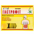Гастрофіт збір фільтр-пакет 1,5 г №20