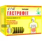 Гастрофит сбор фильтр-пакет 1,5 г №20