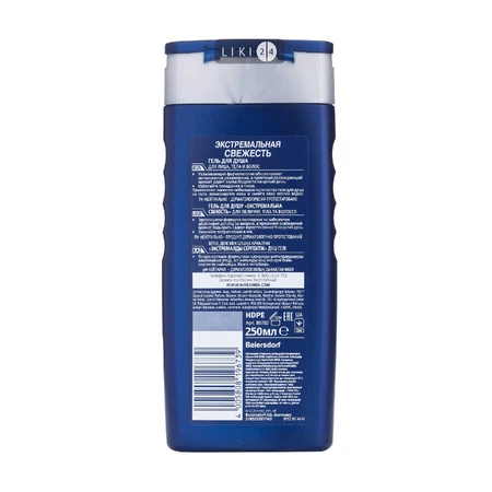 Гель для душа Nivea Men мужской Экстремальная свежесть с охлаждающим эффектом 250 мл: цены и характеристики