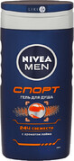 Мужской гель для душа Nivea Men Спорт 2 в 1 для тела и волос 250 мл