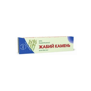 Гель для ног Botanica Жабий камень с глюкозамином, 50 мл