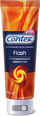 Интимный гель-смазка Contex Flash 30 мл