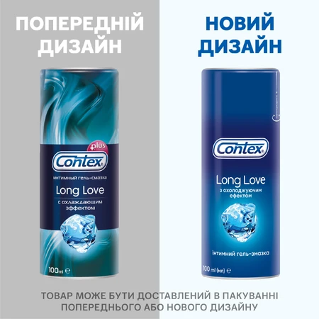 Интимный гель-смазка Contex Long Love с охлаждающим эффектом (лубрикант), 100 мл : цены и характеристики