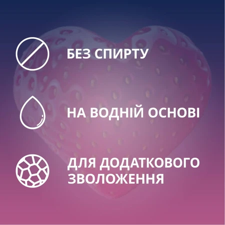 Интимный гель-смазка Contex Romantic с ароматом клубники (лубрикант), 100 мл : цены и характеристики