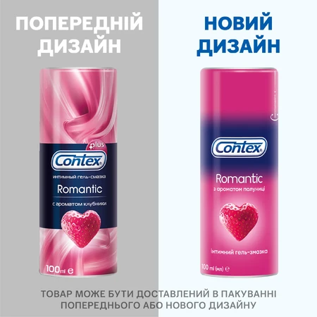 Интимный гель-смазка Contex Romantic с ароматом клубники (лубрикант), 100 мл : цены и характеристики