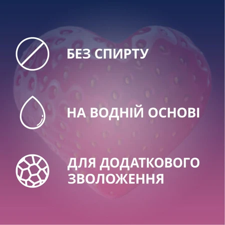 Интимный гель-смазка Contex Romantic с ароматом клубники (лубрикант), 30 мл : цены и характеристики