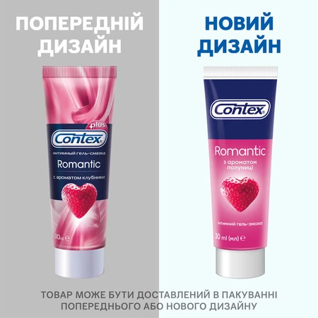 Интимный гель-смазка Contex Romantic с ароматом клубники (лубрикант), 30 мл : цены и характеристики