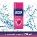 Інтимний гель-змазка Contex Romantic з ароматом полуниці (лубрикант), 30 мл : ціни та характеристики