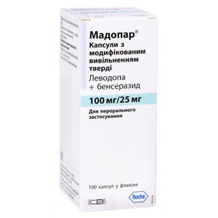 Мадопар капс. з модиф. вивільн. 100 мг + 25 мг фл. №100