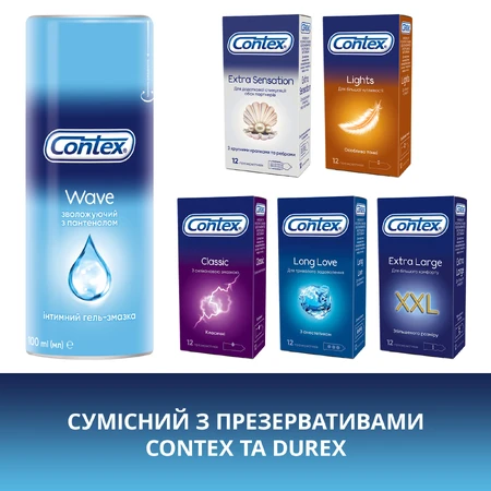 Інтимний гель-змазка Contex Wave зволожуючий з пантенолом (лубрикант), 100 мл : ціни та характеристики