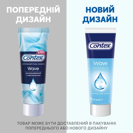 Интимный гель-смазка Contex Wave увлажняющий с пантенолом (лубрикант), 30 мл : цены и характеристики