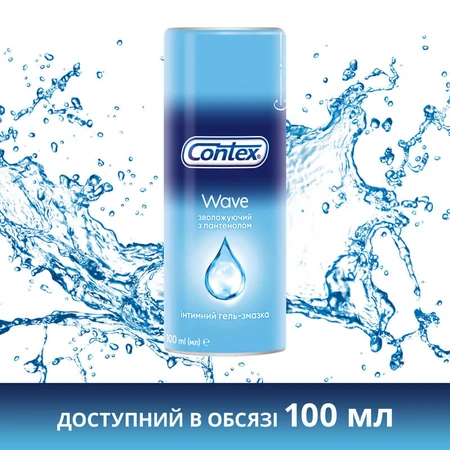 Интимный гель-смазка Contex Wave увлажняющий с пантенолом (лубрикант), 30 мл : цены и характеристики