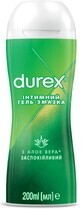 Интимный гель-смазка DUREX Play Massage 2 in 1 with Aloe Vera из алоэ вера для массажа (лубрикант), 200 мл 