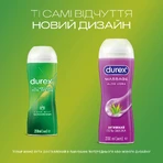 Интимный гель-смазка DUREX® Mssage Aloe Vera (с алоэ вера) , 200 мл (лубрикант): цены и характеристики