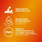 Інтимний гель-змазка DUREX® Massage Sensual (з Іланг Ілангом), 200 мл (лубрикант): ціни та характеристики