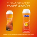 Інтимний гель-змазка DUREX® Massage Sensual (з Іланг Ілангом), 200 мл (лубрикант): ціни та характеристики