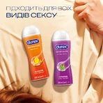 Інтимний гель-змазка DUREX® Massage Sensual (з Іланг Ілангом), 200 мл (лубрикант): ціни та характеристики