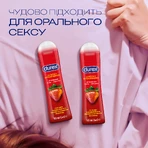 Інтимний гель-змазка DUREX® Cheeky Strawberry зі смаком та ароматом полуниці (лубрикант), 50 мл : ціни та характеристики