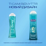 Інтимний гель-змазка DUREX® Tingling з ефектом легкого поколювання, прохолоди та зігрівання (лубрикант), 50 мл : ціни та характеристики