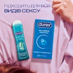 Інтимний гель-змазка DUREX® Tingling з ефектом легкого поколювання, прохолоди та зігрівання (лубрикант), 50 мл : ціни та характеристики
