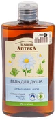 Гель для душа Зеленая Аптека Ромашка и алоэ, 400 мл