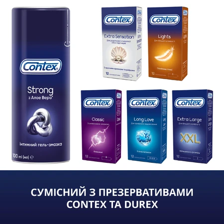 Интимный гель-смазка Contex Strong для анального секса (лубрикант), 100 мл : цены и характеристики