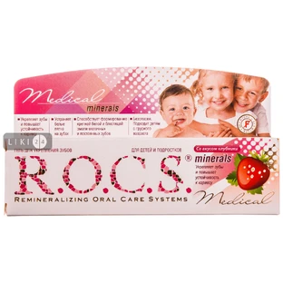 Гель для зміцнення зубів R.O.C.S. Medical Minerals зі смаком полуниці, 45 г