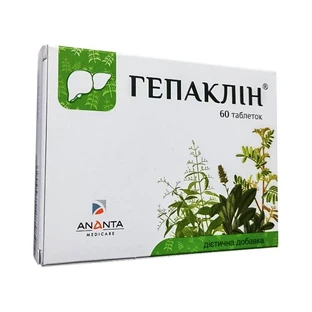 Гепаклин таблетки, №60