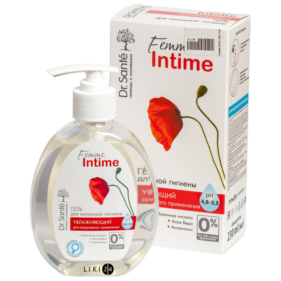 Гель для інтимної гігієни Dr. Sante Femme Intime Зволожуючий, 230 мл: ціни та характеристики