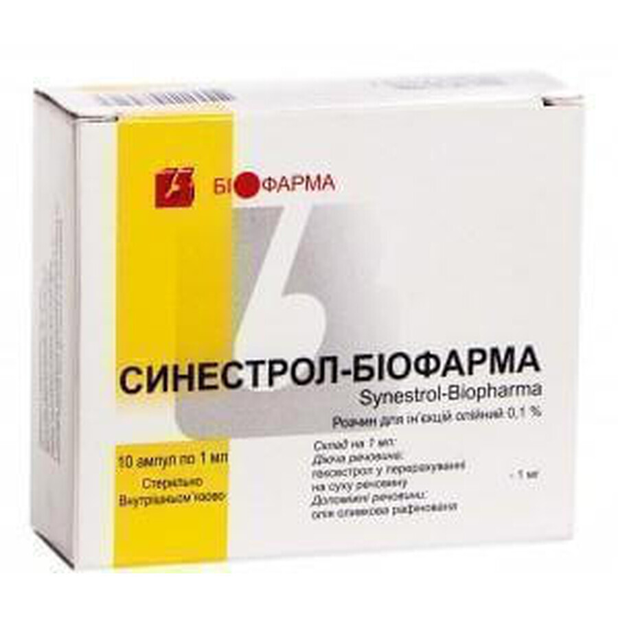 Синестрол-біофарма р-н олійн. д/ін. 0,1 % амп. 1 мл, в пачці №10: ціни та характеристики