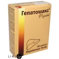 Гепатомакс Форте капсули, №30