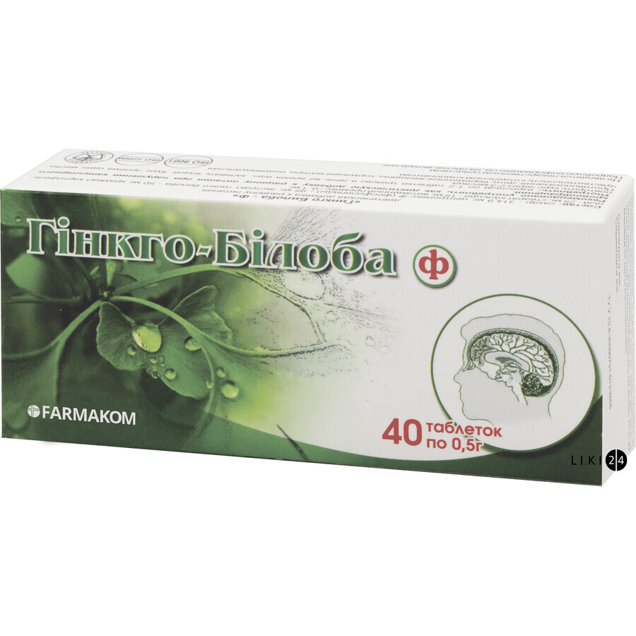 Гинкго Билоба-Ф таблетки, 500 мг №40: цены и характеристики
