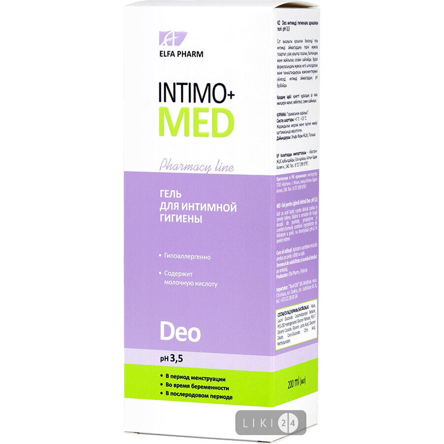 Гель для интимной гигиены Elfa Pharm Intimo+Med Deo PH 3,5, 200 мл: цены и характеристики