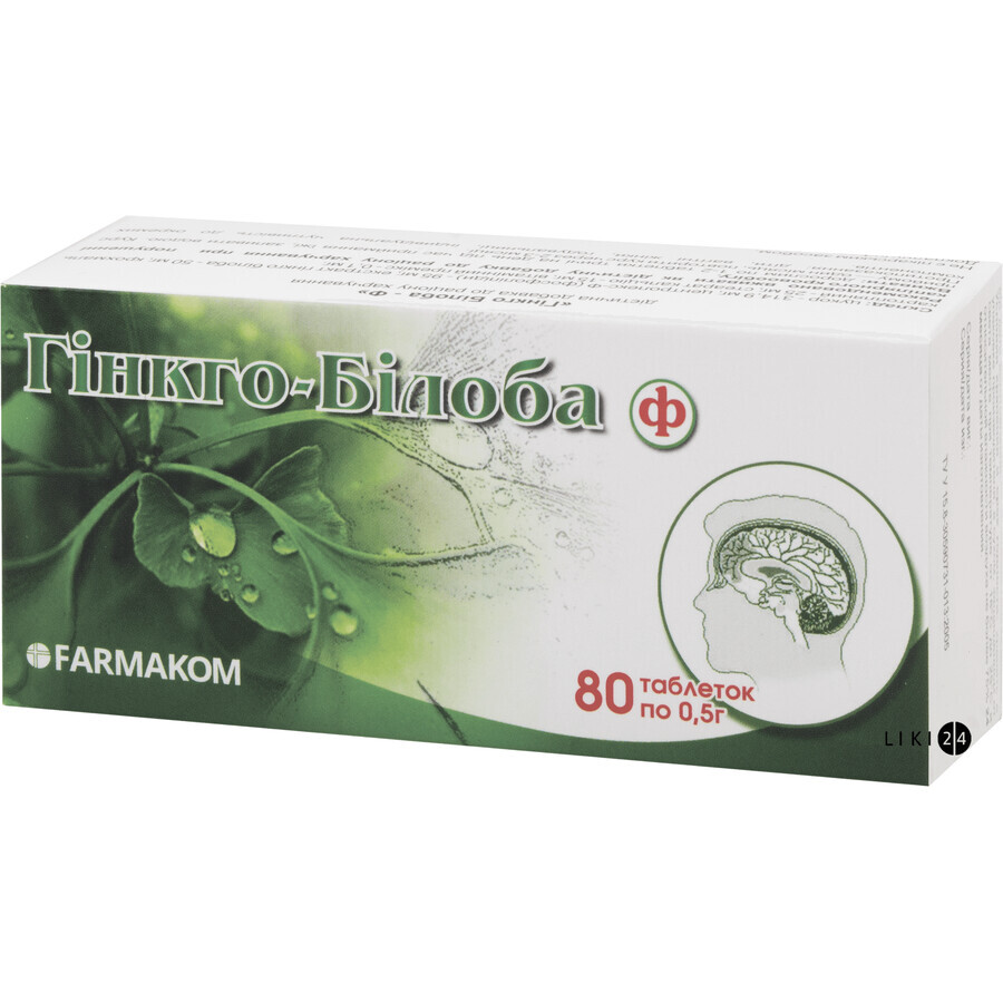 Гинкго Билоба-Ф таблетки, 500 мг №80: цены и характеристики