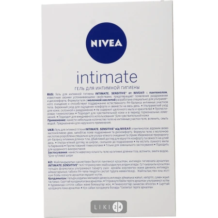 Гель для інтимної гігієни Nivea Sensitive, 250 мл: ціни та характеристики