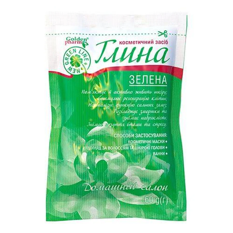 Глина Golden Pharm Зеленая косметическая, 60 г: цены и характеристики