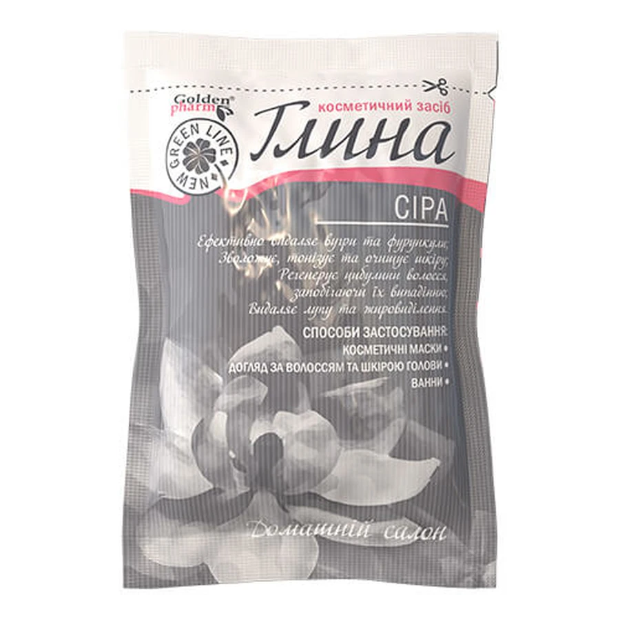Глина Golden Pharm сіра косметична, 60 г: ціни та характеристики