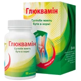 Глюквамін капсули, №60