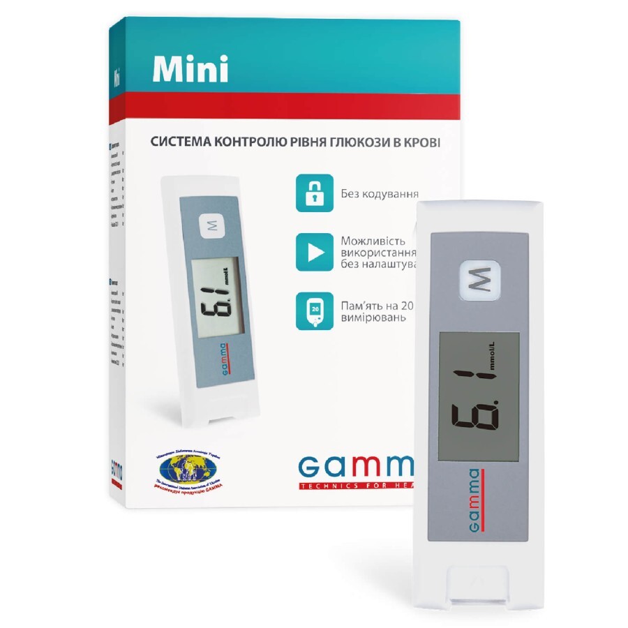 Глюкометр Gamma Mini : ціни та характеристики